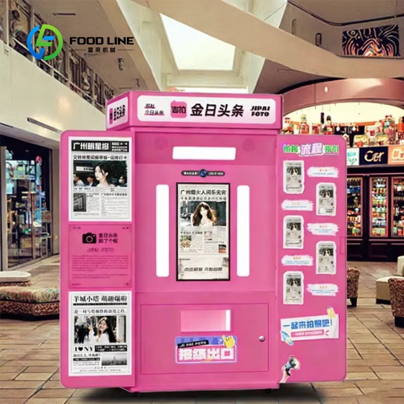 Commercial Printing Operations - Kiosque photo instantané personnalisé de style