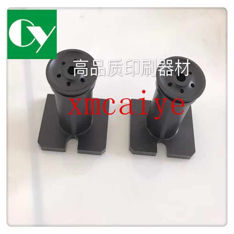 Commercial Offset Printing - 2 pièces de ventouses en plastique