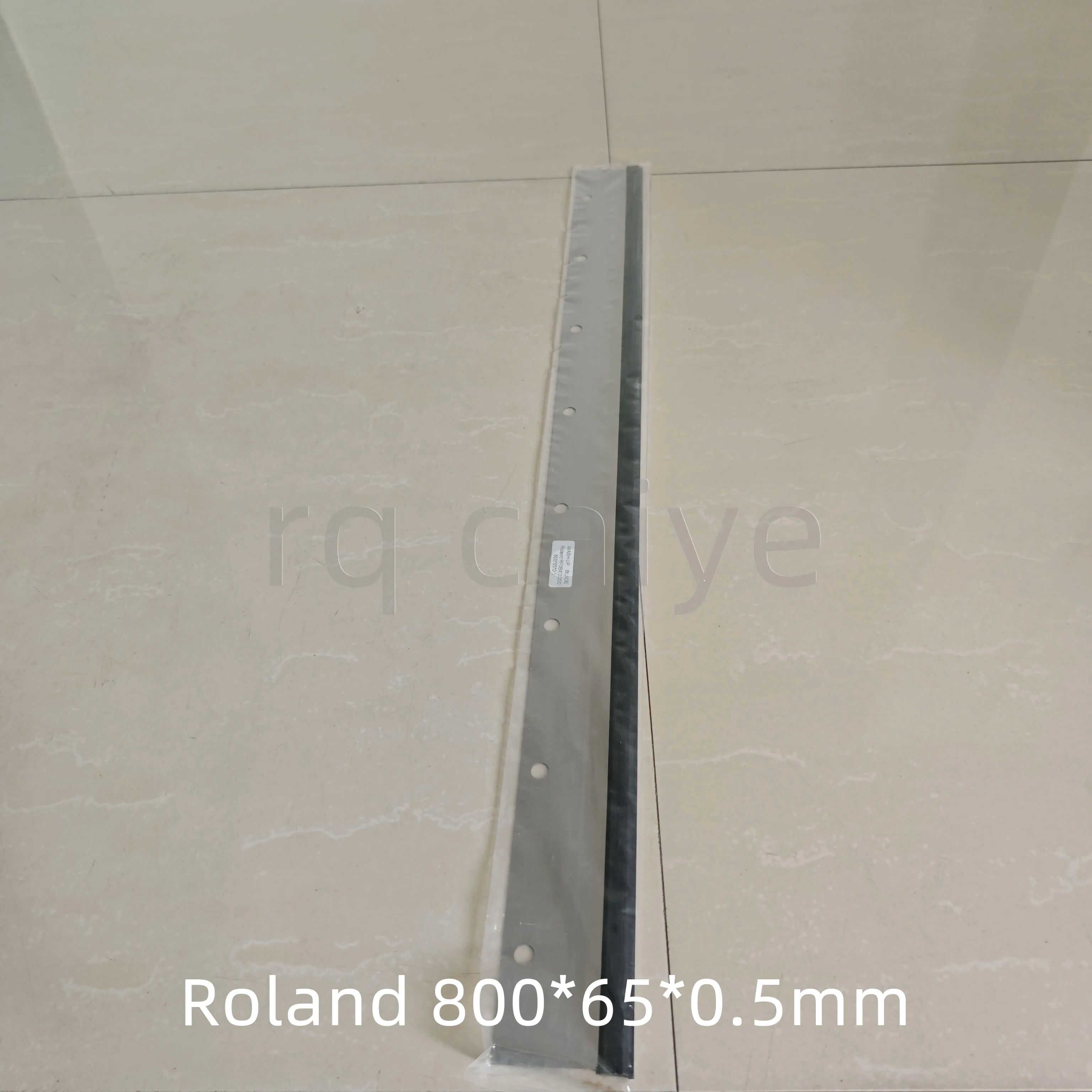 Commercial Offset Printing - 2 Lames de lavage Roland RF0B/02/200