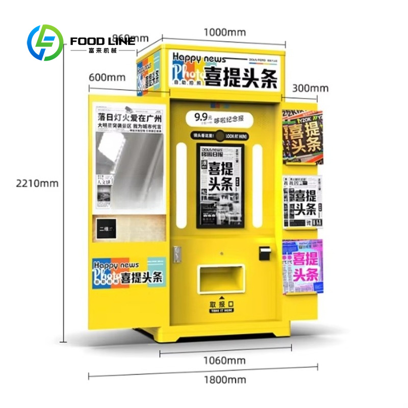 Kiosque photo instantané perso - Commercial Printing Operations avis et prix