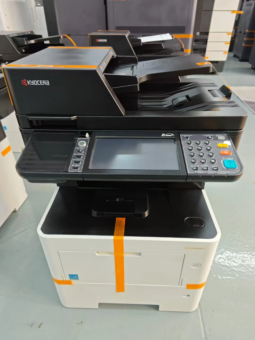 Imprimante de bureau noir et b - Commercial Document Printing avis et prix