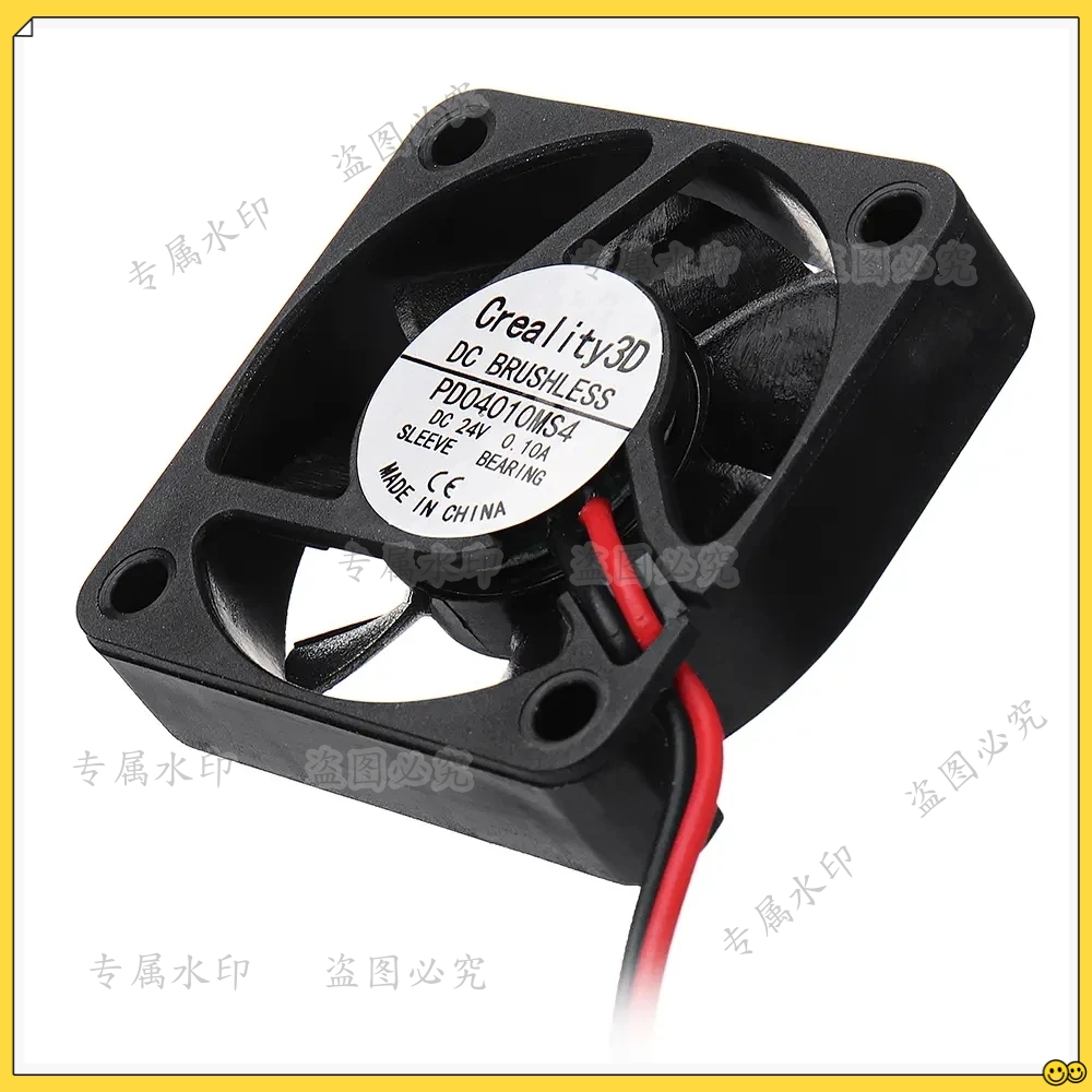 Ender-3 DC24V ventilateur de c - Creality Printer Ender 3 avis et prix