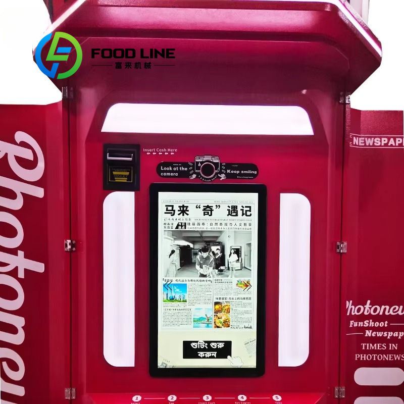 Cabine photo interactive vinta - Commercial Printing Operations avis et prix